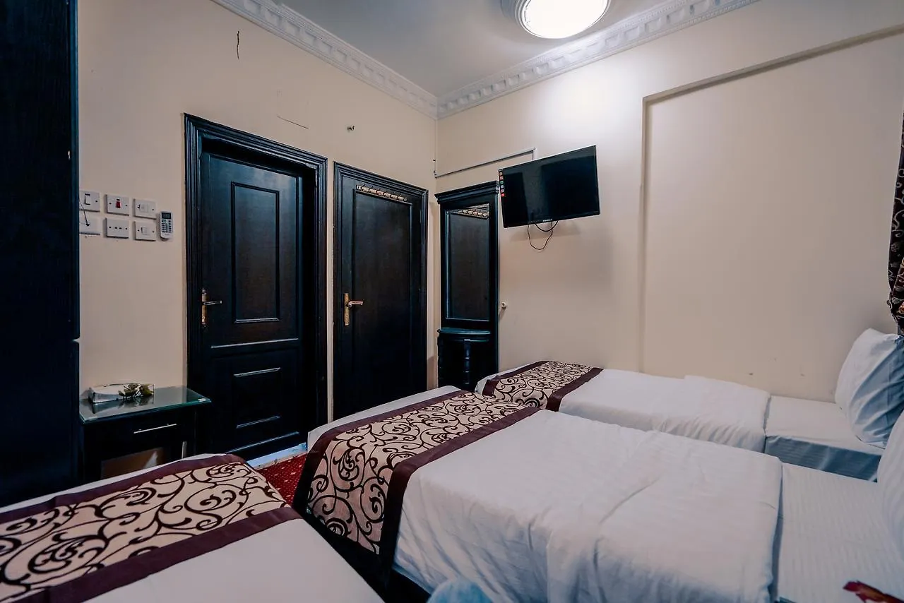 Zowar Al Bait Hotel Mecca