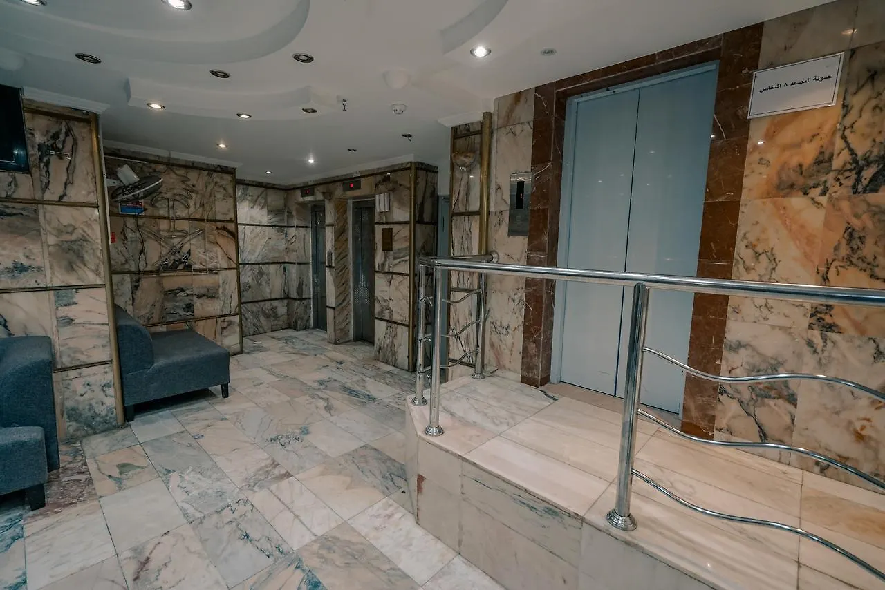Zowar Al Bait Hotel مكة