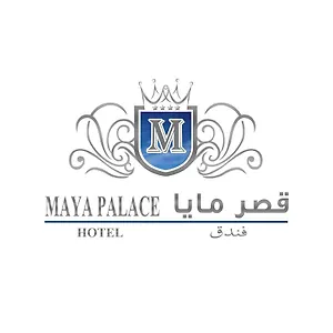Maya Palace قصر مايا فندق