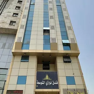 نوازي التوسعة فندق
