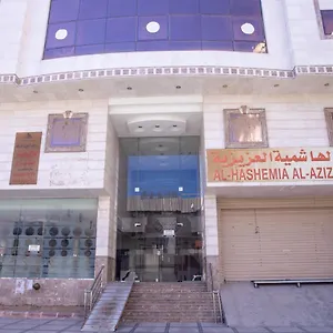 فندق الهاشمية العزيزية فندق
