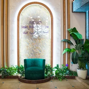 Hotel Violet Al Azizia, Mekka