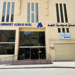 Jawharet Al Majd La Mecque