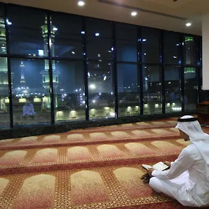 Al Ghufran Safwah Makkah La Mecque