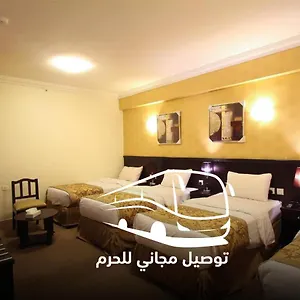 Al Riffa Al Azizia Mekka