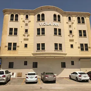 فيولا ان شقة فندقية الرياض