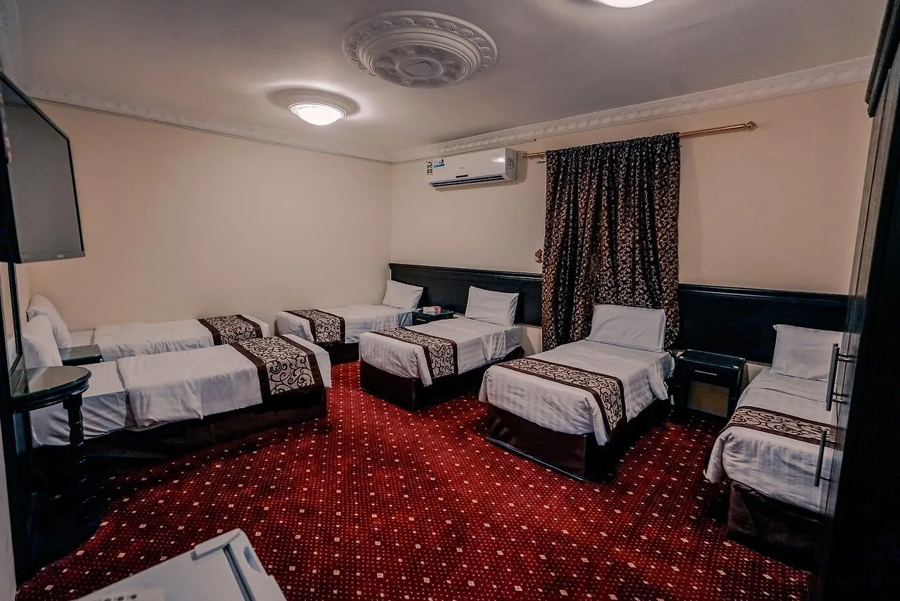 Zowar Al Bait Hotel La Mecque