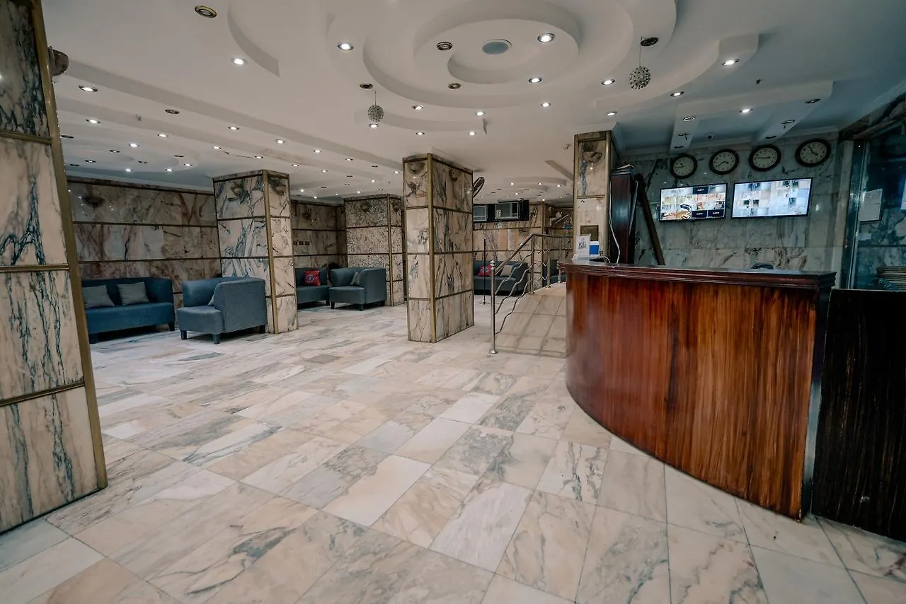 Zowar Al Bait Hotel Mecca Saudi Arabia